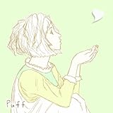 Puff