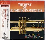 錨を上げて アメリカン・マーチ