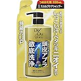 【医薬部外品】デ・オウ 薬用スカルプケア 徹底洗浄シャンプー 詰替用 320ml