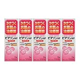 【第2類医薬品】ピアソンHPクリーム 50g ×5