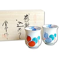 退職祝い プレゼント 夫婦湯呑み ペアー 感謝を込めた退職ギフト 無病息災 鍋島六瓢 有田焼 日本製 贈答用