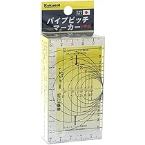 machi出品 HIKOKIマルチボルト36v用マキタ40vmaxアダプター