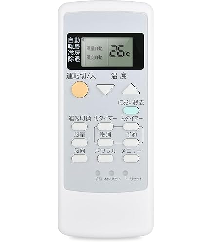 Panasonic エアコン用リモコン CWA75C2672X i8my1cf Amazon.co.jp: PerFascin 代用リモコン replace for Panasonic