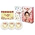 連続テレビ小説 わろてんか 完全版 DVD-BOX(1)