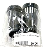 エーハイム 吸水ストレーナー インスタレーションセット用