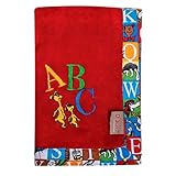 Trend Lab Dr. Seuss Alphabet Seuss Receiving Blanket [並行輸入品]