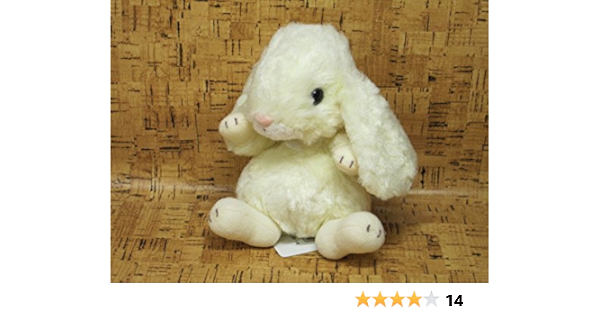 値引 スターチャイルド ぬいぐるみ ウェルカム ロップイヤー 24cm 送料無料 ウサギ うさぎ 兎 ラビット 結婚式 パーティー 披露 割引クーポン対象品 Vacationgetaways4less Com