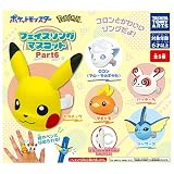 ポケモン フェイスリングマスコット Part6 [全5種セット(フルコンプ)] ガチャガチャ カプセルトイ