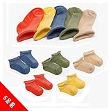 ＮiBao 中性児童純綿メッシュの靴下短筒靴下 スニーカーソックス 5足 男の子 女の子 靴下 春夏新型 (Ｍ：3-5歳)