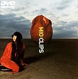 MIO:CLIPS