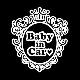 ミラー型 Baby in car ハート ステッカー ホワイト 白