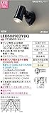 東芝(TOSHIBA)  LEDアウトドアブラケット (LEDランプ別売り) LEDS88902Y(K)