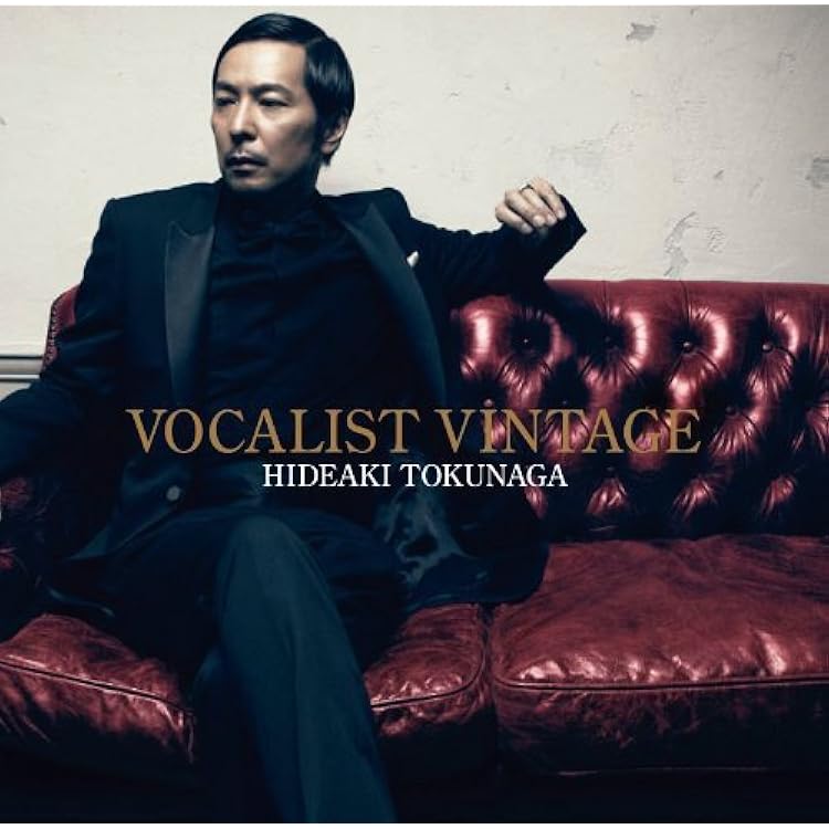 Amazon.co.jp: VOCALIST 6 - 徳永英明: ミュージック