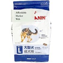Amazon.co.jp: ロイヤルカナン マキシ アダルト 犬用 4kg 1個 大型犬