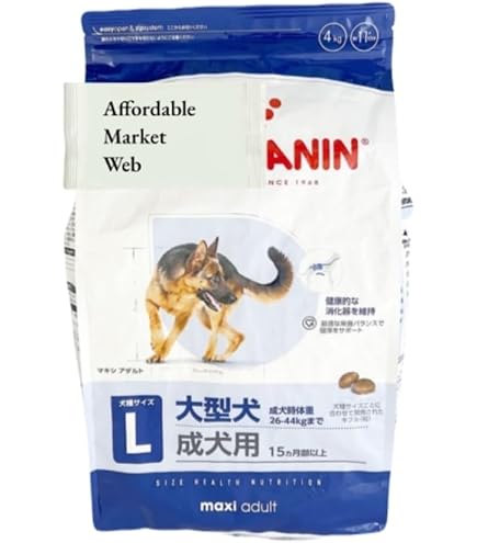 【専用】【Ｂ品１点限】ロイヤルカナン ラブラドールステアライズド　１２キロ Amazon.co.jp: ロイヤルカナン BHN ラブラドールレトリバー