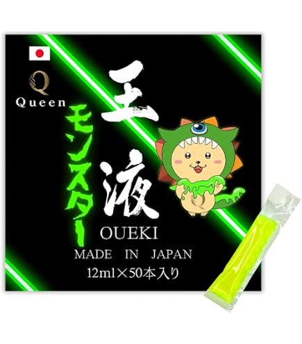 Amazon | [ 秘液 (ピンク) ] 12 ml × 50 スティック/水溶性 マッサージ