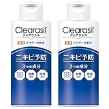 【医薬部外品】クレアラシル ニキビ対策 薬用 パウダーローション10X しっかり殺菌 120ml×2個