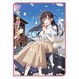 彼女、お借りします スリーブ(水原千鶴/デートビジュアル) パック