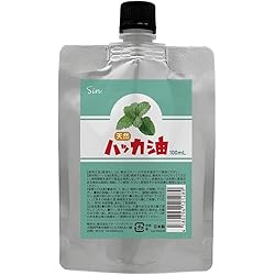 Amazon.co.jp: Sin 日本製 天然ハッカ油(ハッカオイル) ナチュラル