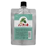 日本製 天然ハッカ油 (ハッカオイル) 精油 100ml 詰め替え用 パウチ