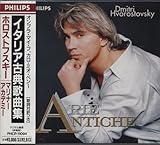 �I���E�u���E�}�C�E�t�A�J���E�~�I�E�x���`�C�^���A�ÓT�̋ȏW