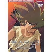 Amazon.co.jp: 超人ロック [Blu-ray] : 難波圭一, 安原義人, 潘恵子