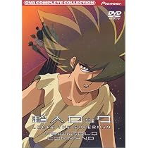 Amazon.co.jp: 超人ロック～新世界戦隊～ コンプリート・コレクション