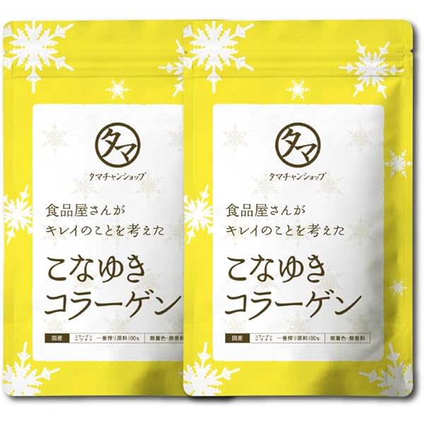 エクエル パウチ 120粒　3袋セット 大塚製薬 Amazon | 大塚製薬 エクエル パウチ タイプ 120粒 3袋 +