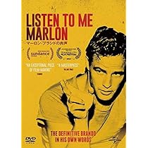 マーロン・ブランドの肉声 DVD LISTEN TO ME MARLON Amazon.co.jp: マーロン・ブランドの肉声 ブルーレイ+DVDセット