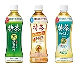 サントリー 伊右衛門 特茶・カフェインゼロ・ジャスミン 3種詰め合わせ 8本入り 500ml 24本 緑茶