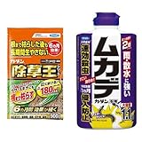 フマキラー カダンオールキラー粒剤 900ｇ 忌避剤セット