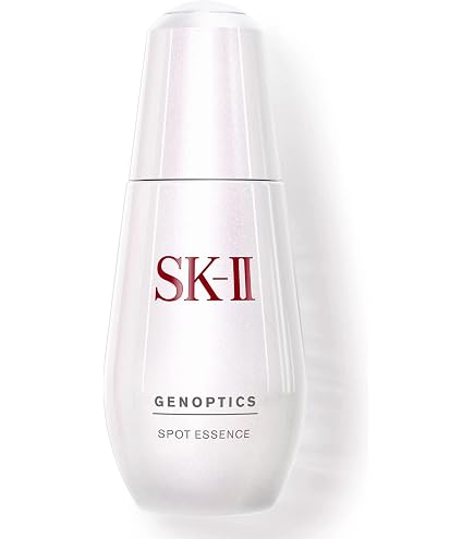 SK II
