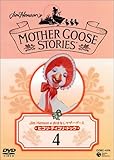Jim Henson�̂��͂Ȃ��}�U�[�O�[�X(4)