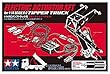 タミヤ ビッグトラック オプション & スペアパーツ No.45 TROP.45 1/14RCダンプトラック用 電動アクチュエータセット 56545