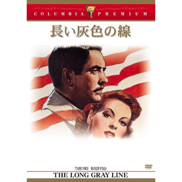 Amazon.co.jp: バファロー大隊 [Laser Disc] : ジェフリー・ハンター