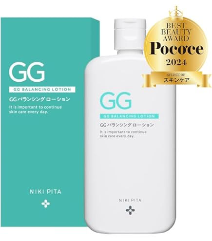 Amazon | ニキピタ GGモイストクレンジングジェル グリシルグリシン