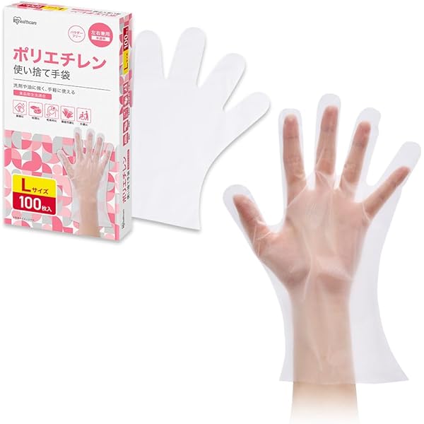 布袋センス SENSES DOCTORS BAG 672－26821－10