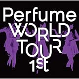 Perfume WORLD TOUR 1st 【STAFF PASS レプリカステッカー封入】(初回プレス盤) [DVD]