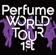 Perfume WORLD TOUR 1st 【STAFF PASS レプリカステッカー封入】 (初回プレス盤)[DVD]