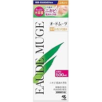 Amazon.co.jp: 資生堂 ビューティーアップコットン F 108枚入