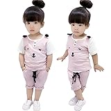 [FERE8890] 子供 二点セット ベスト ズボン 五分丈 紐 丸襟 スリム 韓国風 プルオーバー ボタン 夏 ポケット付 ストレッチ ゆったり 手作り縫製 ファッション ピンク 90# 適合身長