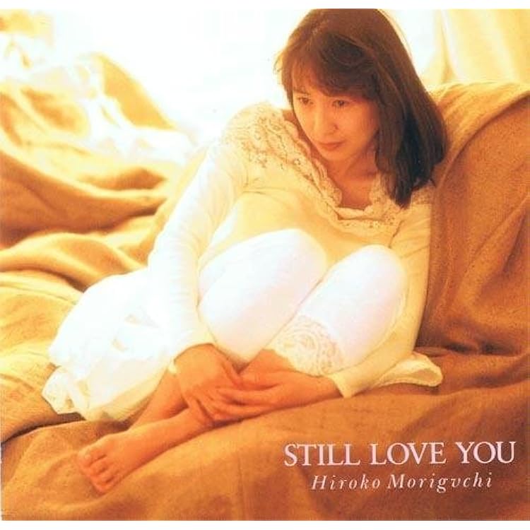 Amazon.co.jp: いっしょに歩いていける: ミュージック