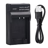 バッテリーキング オリンパス対応 Li-80B Konica対応 NP-900 DiMAGE対応 E50 E40 PRMIER対応 SL4 SL5 SL6 SL43 急速充電器 USBケーブル付き Li80B 互換品