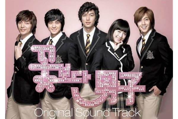Amazon 花より男子 Ost 輸入盤 ミュージック