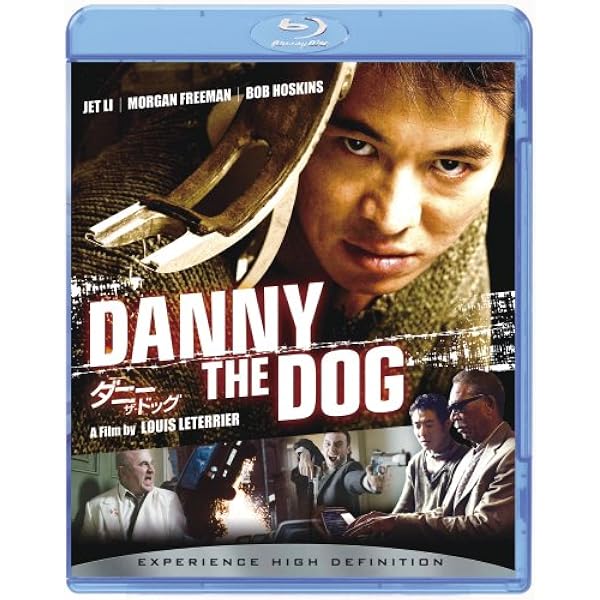 Amazon.co.jp: ダニー・ザ・ドッグ スペシャル・プライス [Blu