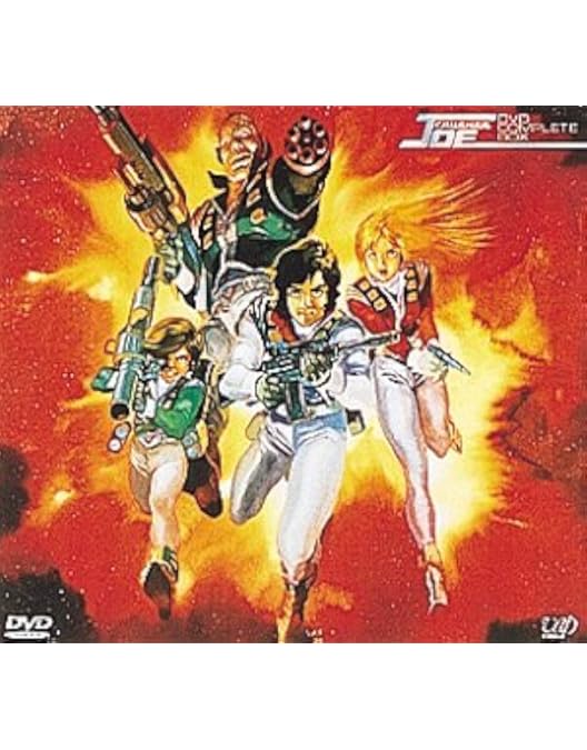 Amazon.co.jp | クラッシャージョウ Crusher Joe The Movie [Blu-ray