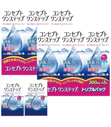 コンセプト ワンステップ トリプルパック 300mL×3本 19箱セット Amazon | コンセプトワンステップ トリプルパック (300ml*3) 3箱