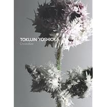 ◆古本◆吉岡徳仁サイン入り◆クリスタライズ◆プロダクトアート◆倉俣史朗 三宅一生 51AADKrDjIL._AC_UL210_SR210,
