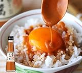 雲丹醤 140g うにひしお