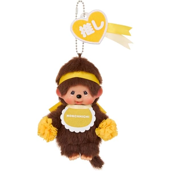 Amazon.co.jp: Sonny Angel mini figure I LOVE RAINY DAY